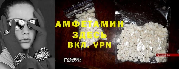 круглые Алзамай