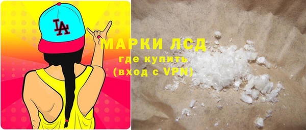 марихуана Абдулино