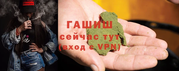 спиды Ростов
