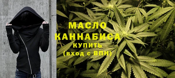 COCAINE Россошь