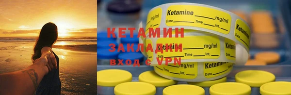 твердый Абинск