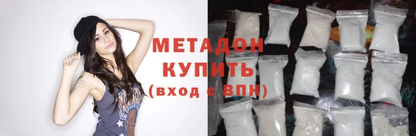 мяу мяу мука Алексин