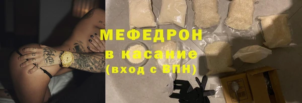 марихуана Абдулино