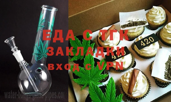 круглые Алзамай