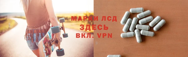 марихуана Абдулино