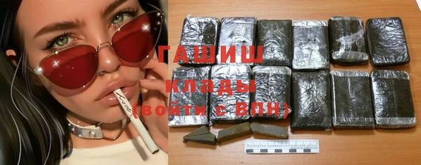марихуана Абдулино