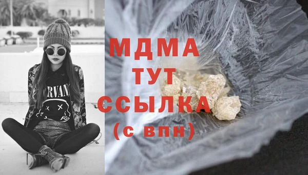 соль ск Алексеевка