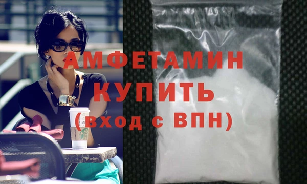 марихуана Абдулино
