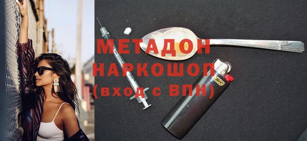 мяу мяу мука Алексин