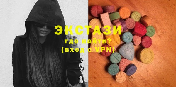 COCAINE Россошь