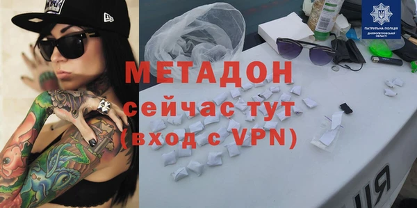соль ск Алексеевка